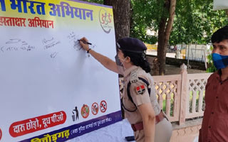 Sukh Sewa Sansthan Photo Gallery