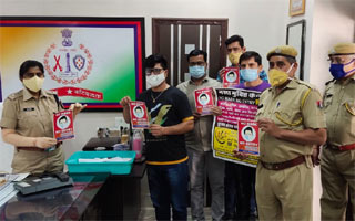 Sukh Sewa Sansthan Photo Gallery