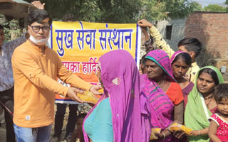 Sukh Sewa Sansthan Photo Gallery