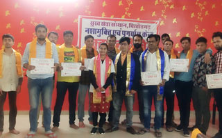 Sukh Sewa Sansthan Photo Gallery