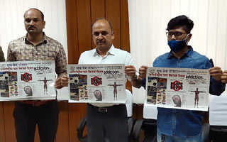 Sukh Sewa Sansthan Photo Gallery