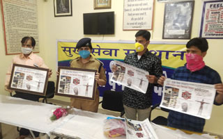 Sukh Sewa Sansthan Photo Gallery